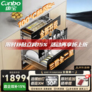 康宝（Canbo）135L御风磐石巨量304不锈钢消毒柜嵌入式甲流家用母婴二星消毒碗柜 政府补贴 XDZ135-ER751升级款