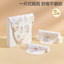全棉时代婴儿纱布一片式抗菌汗巾儿童幼儿园纯棉吸汗25×50cm舞动精灵3条