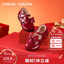 巴拉巴拉童鞋女童公主鞋蝴蝶结英伦风儿童小皮鞋2026新款春秋甜美新年红色