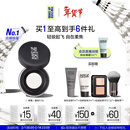 玫珂菲【官方正品】轻烟蜜粉升级版持久柔焦蜜粉8.5g 新年礼物送女友