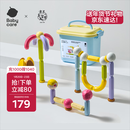 babycare磁力棒儿童益智玩具磁吸积木拼插磁力片宝宝生日礼物角色款60块装