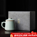 唐丰李桂莲汝窑茶杯高端办公杯茶水分离杯水杯茶具礼物节日伴手礼