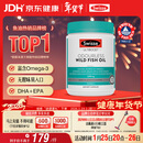 Swisse斯维诗 无腥味野生鱼油软胶囊1000mg omega-3 DHA+EPA 400粒/ 瓶
