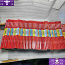 【保证正版】冒险岛数学奇遇记 (1-50) 50本合售