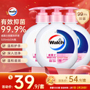 威露士洗手液健康抑菌525mlx3瓶 家庭儿童消毒杀菌泡沫丰富洗护灭甲流感