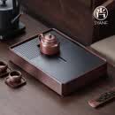 尚言坊乌檀实木简易茶盘茶托盘储水式家用电木轻奢高端大气小型干泡茶台