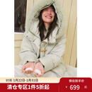 独束大码女装90白鸭绒长款羽绒服2024冬新款连帽毛领牛角扣羽绒 暗雾绿 XL (尺码：3)