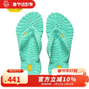 vibram户外新品 男女同款人字拖海滩防滑耐磨夹脚鞋情侣拖鞋夏 薄荷绿 39/40