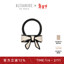 亚历山大（ALEXANDRE DE PARIS）戴安娜系列发圈蝴蝶结发饰甜美风马尾圈情人节礼物 X米色
