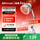 仙鹤神灯治疗仪红外线理疗灯电烤灯理疗仪家用烤电膝盖肩周炎医院同款