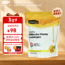 康维他（Comvita）麦卢卡蜂蜜糖500g 清嗓润喉糖 新西兰进口送礼礼品办公室休闲零食