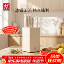 双立人（ZWILLING）刀具套装全套厨房刀具白色6件套菜刀砍骨刀水果刀多用刀厨具组合切菜切肉刀