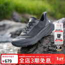 思凯乐（SCALER）户外跑步鞋春夏男女运动鞋低帮缓震轻盈透气舒适登山 黑色 【男女通款】 41