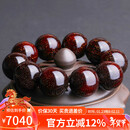 妍韵珠宝奢藏级爆金星印度小叶紫檀手串檀香佛珠手链25mm重102克