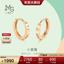 周生生小耳圈耳钉 薄荷系列18K彩金基础素圈耳环 91978E定价 