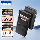 阿卡西斯（acasis） USB3.0移动硬盘盒 3.5英寸SATA串口台式机笔记本电脑外置固态机械硬盘存储盒子EC-5351C