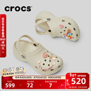 卡骆驰（CROCS）经典云朵老爹鞋洞洞鞋时尚百搭女鞋拖鞋一脚蹬|206750 骨白色-2Y2(含智必星) 38 (240mm)