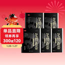 笔势连带手写字帖成人练字行书入门控笔笔画笔顺连笔字硬笔书法初学者描红字帖练字帖