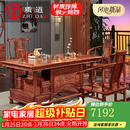 质道 红木家具 非洲花梨（学名：刺猬紫檀）茶桌实木茶桌椅组合 新中式功夫茶桌茶台 1.38米茶桌+1豪华主人椅+4圈椅