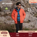 Columbia蒋奇明同款哥伦比亚户外男子拒水内里细绒保暖修身机织长裤AE0778 010 亚太修身版型 黑色 34 (180/78A)