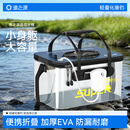 渔之源 活鱼桶鱼箱钓鱼桶鱼笼装鱼箱折叠水桶透明桶50藏蓝+氧气泵