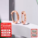 谢瑞麟（TSL）新年礼物18K金耳环玫瑰金彩金圆环耳饰女款BC153