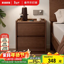 家逸实木床头柜卧室轻奢高级感简约小户型收纳边柜子置物架2025全新款