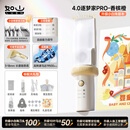 如山小白珠婴儿理发器超静音自动吸发宝宝剃头发专用电推子剃发器