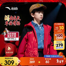 安踏儿童男童摇粒绒红色上衣2026新年保暖四防加厚外套A52618607