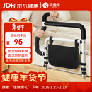 床边扶手老人起床辅助器老年人残疾人孕妇防摔起身器助力扶手床边护栏床围栏安全扶手借力器  KS-110021