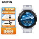 佳明（GARMIN）Forerunner265月光白心率血氧户外跑步运动智能手表男女表送女友