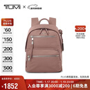 途明（TUMI）VOYAGEUR女士新款轻质尼龙双肩背包 电脑包  闺蜜新年礼物