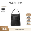 TUMI/途明Voyageur女士两用可双肩可手提托特背包【新年情人节礼物】 黑/烟枪色