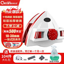 依来洁 擦玻璃神器双面10-38mm家用高层强磁三层玻璃清洁可调磁擦窗器