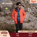 Columbia蒋奇明同款哥伦比亚户外男子拒水内里细绒保暖修身机织长裤AE0778 010 亚太修身版型 黑色 36 (185/82A)