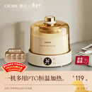 OIDIRE 酸奶机 家用全自动酸奶发酵机纳豆机米酒机泡菜机小型智能恒温发酵机玻璃内胆+玻璃分杯 ODI-SA23