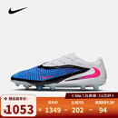 耐克NIKE【滔搏运动】男子PHANTOM 6 LOW ELITE AG-PRO足球鞋 HQ2335-446 41