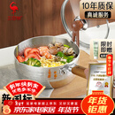 三四钢雪平锅奶锅煮泡面锅小汤锅内层316L不锈钢20cm食品级一体成型3812