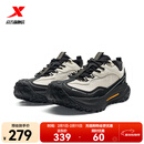 特步门店同款飞石2.0v2户外鞋男2025秋季登山越野运动鞋975319170012 白沙灰/黑 43