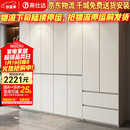 莱仕达实木衣柜分段式收纳隐藏式免拉手主卧室储物大衣橱XD88# 四门衣柜