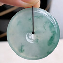 范嘉伦（VanCalen）翡翠吊坠缅甸翡翠A货翡翠平安扣冰润飘阳绿无事牌情人节礼物 缅甸翡翠A货平安扣【实体店孤品】32-5.4mm