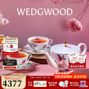 Wedgwood【新年礼物】杜鹃茶具骨瓷咖啡壶咖啡杯碟下午茶套装 杜鹃1壶4杯4碟