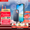 闪迪（SanDisk）2TB Type-c USB3.2 NVMe移动固态硬盘（PSSD）E61卓越版 1050MB/s三防保护 手机笔记本电脑外接SSD