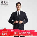 雅戈尔（YOUNGOR）西服男士050款上衣秋冬青年男套西上衣羊毛面料经典西服 藏青 L 175/96A