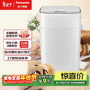 松下（Panasonic）全自动智能面包机智能撒果料多功能和面家用SD-PM1000面包机