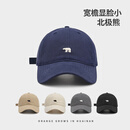 浩冠（HAOGUAN）棒球帽春夏新款北极熊加大加深鸭舌帽女宽帽檐显脸小大头帽子男款