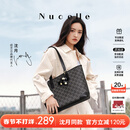 纽芝兰（NUCELLE）包包女款2026轻奢小众鸭子托特包大容量通勤单肩包38节生日礼物