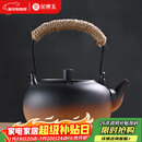 金镶玉茶壶烧水煮茶复古提梁电陶炉围炉大容量室内 容水壶850ML