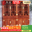 质道 红木家具 非洲花梨（学名：刺猬紫檀）实木书架书柜落地双门玻璃柜多宝阁储物柜  一对书柜(一对)