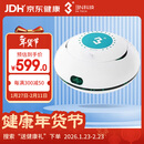 3N芮净硬镜护理仪ok镜自动清洗器RGP角膜塑形镜清洗器除蛋白仪